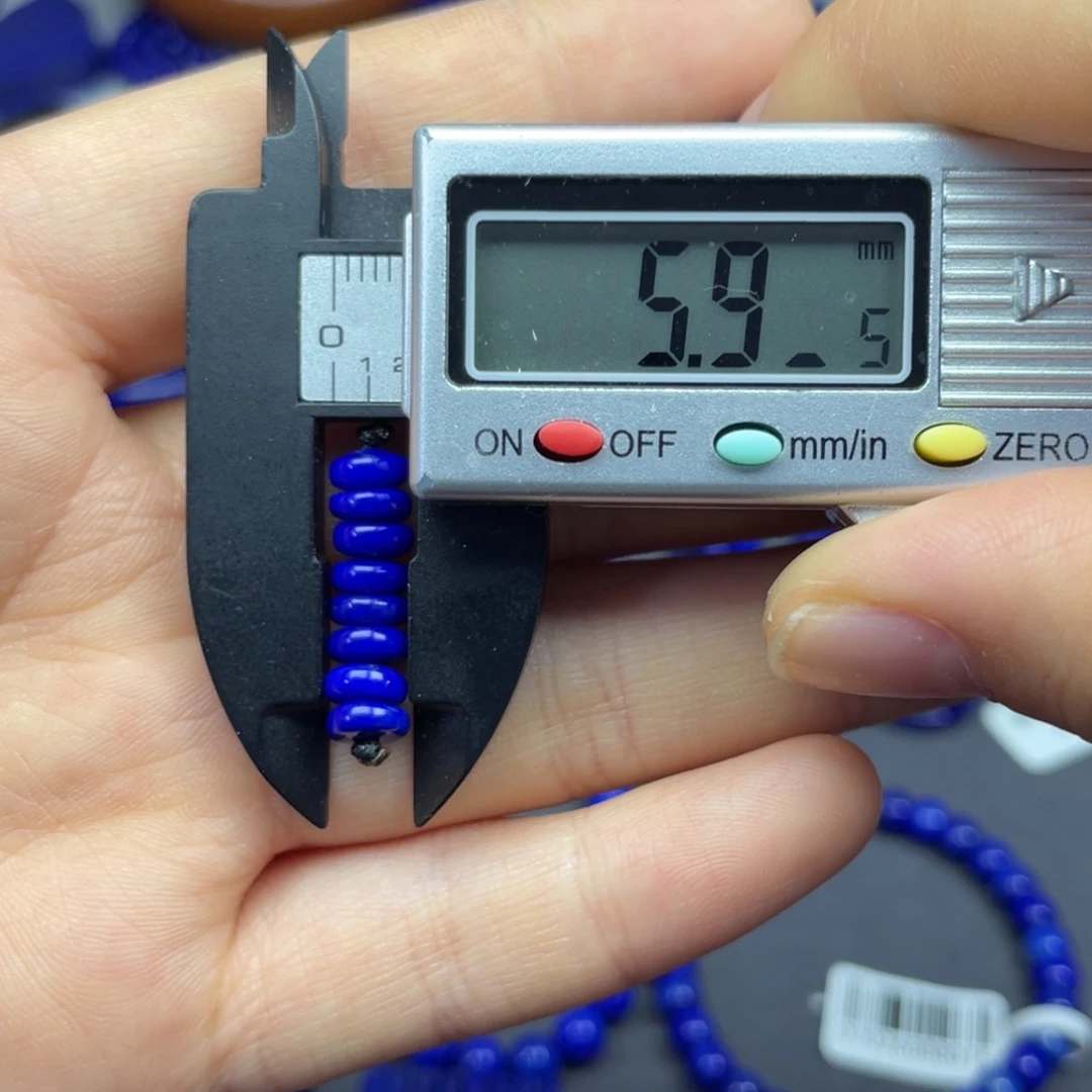 青金石未镶嵌隔片5+