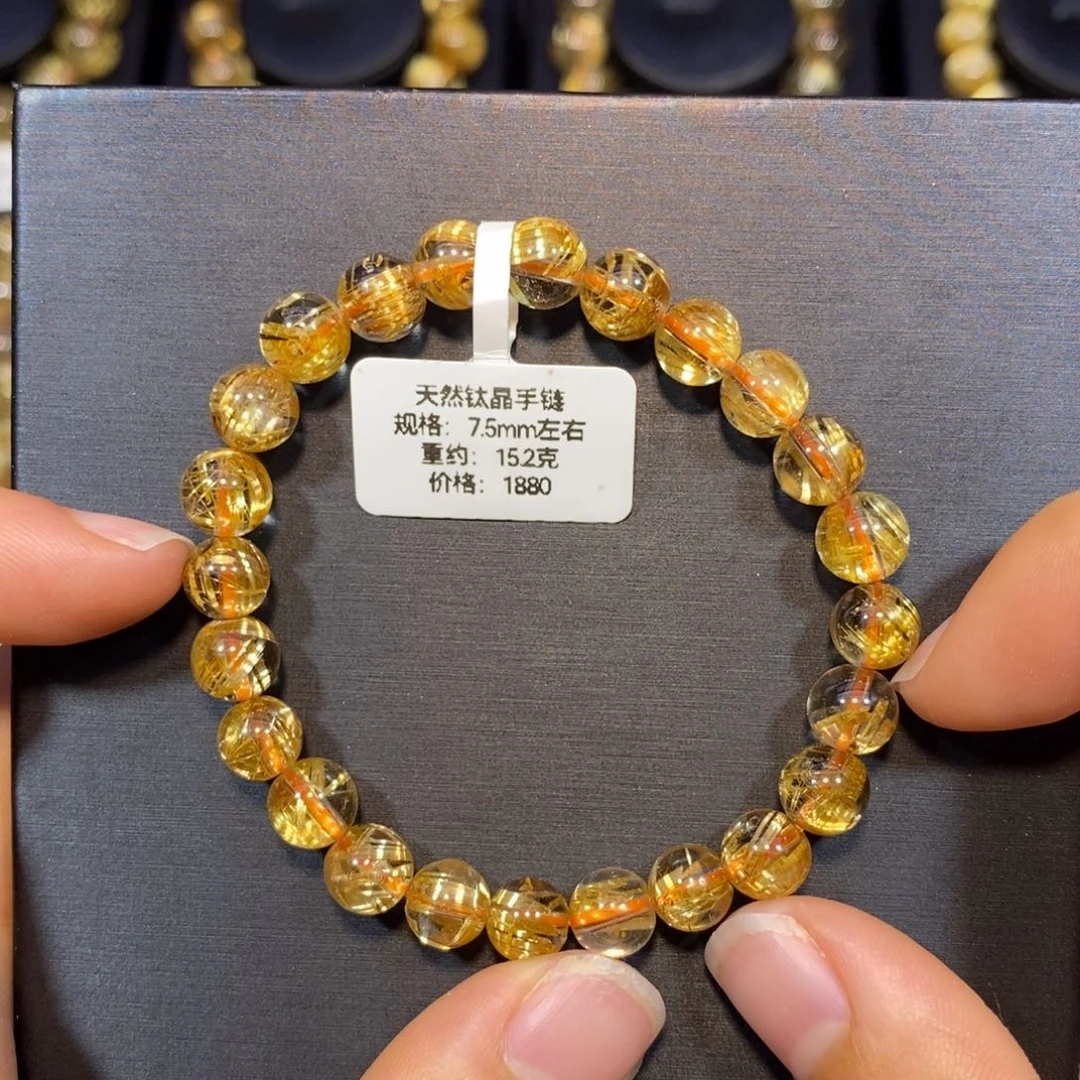 未镶嵌水晶手链钛晶手链7.5mm 瑾