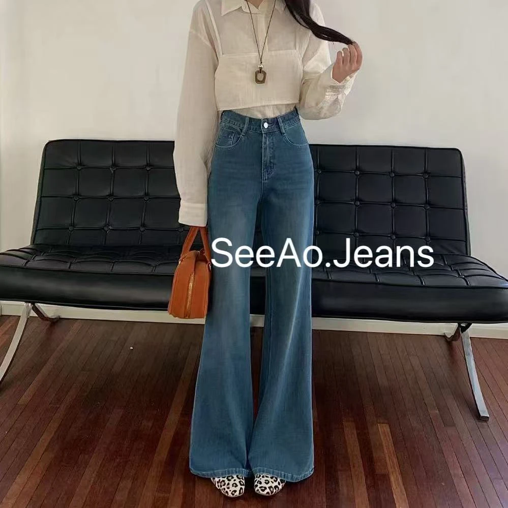 SeeAo.Jeans超模裤-秋季四面弹筒喇叭裤韩系蓝色牛仔裤