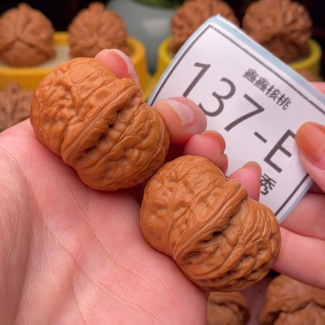 文玩核桃把件元宝39