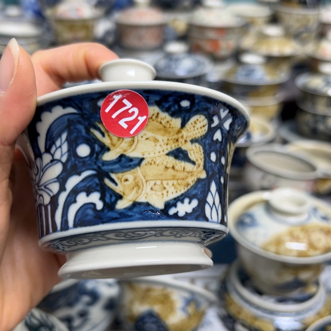 【闪购商品】无*陶瓷艺术有限公司