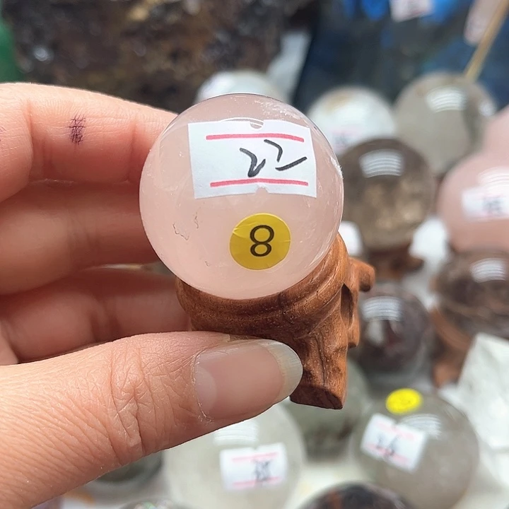 芙蓉石64克水晶球未镶嵌