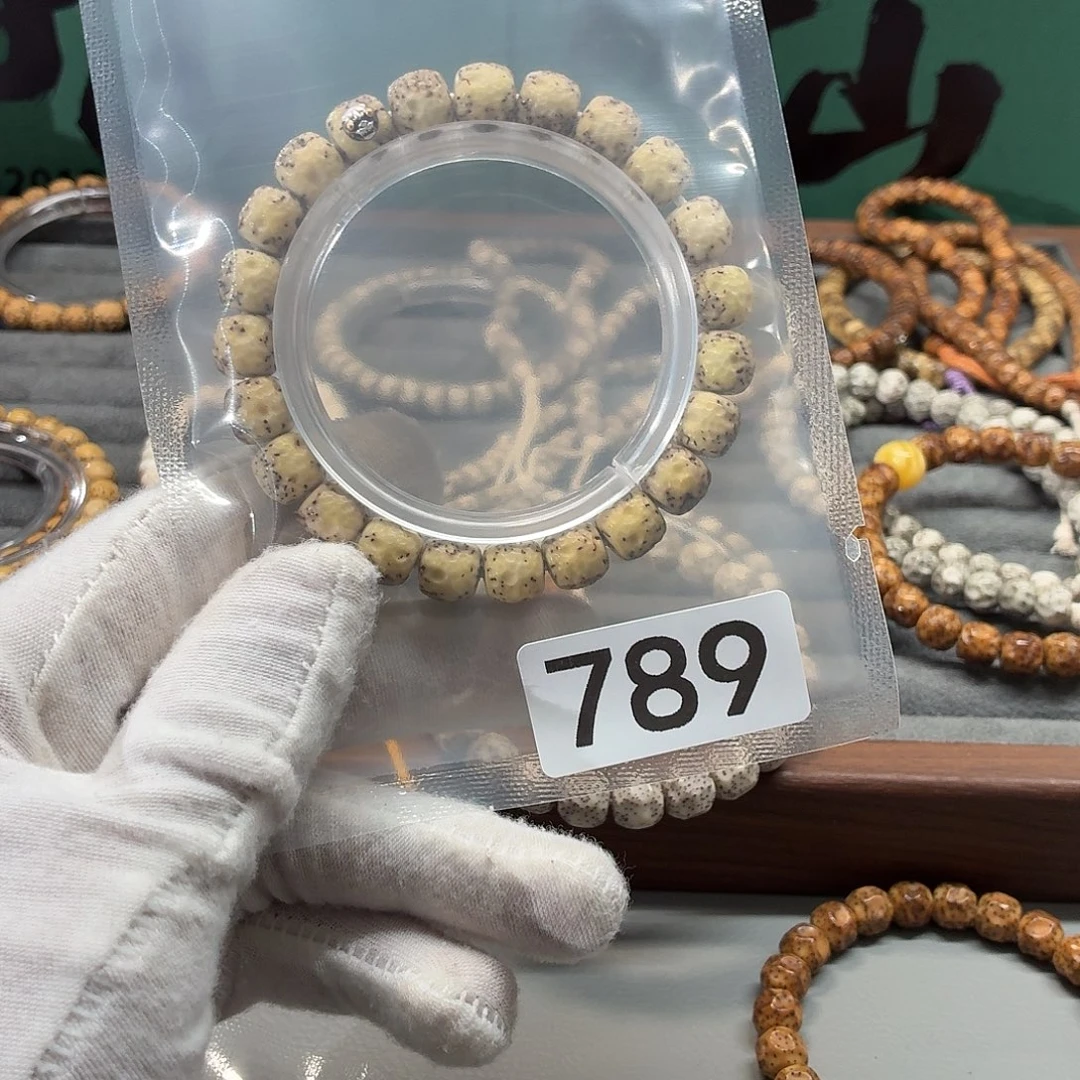 闑***䬕星月菩提吊坠Y月球弊案标