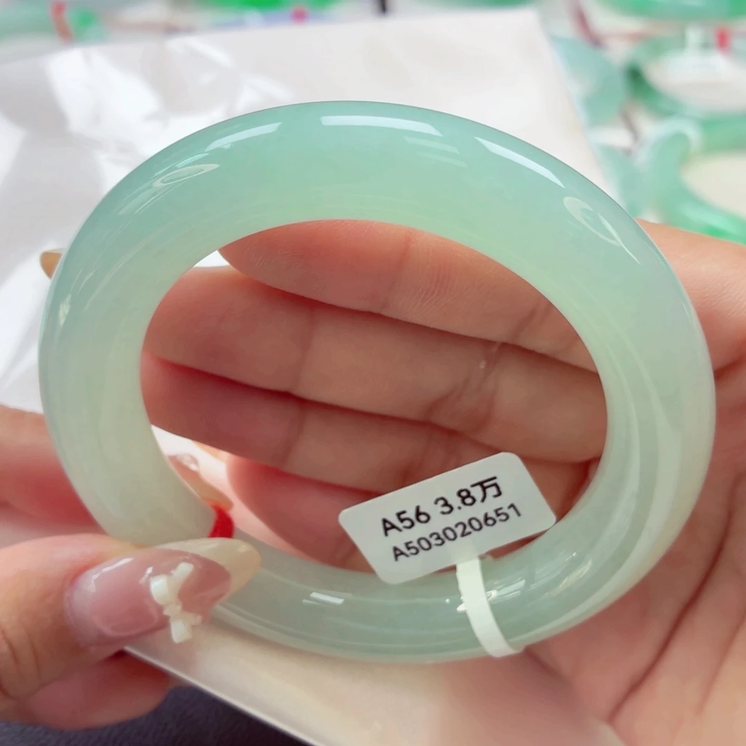 翡翠未镶嵌手镯（圆镯）68冰绿葡萄肉55.8-10