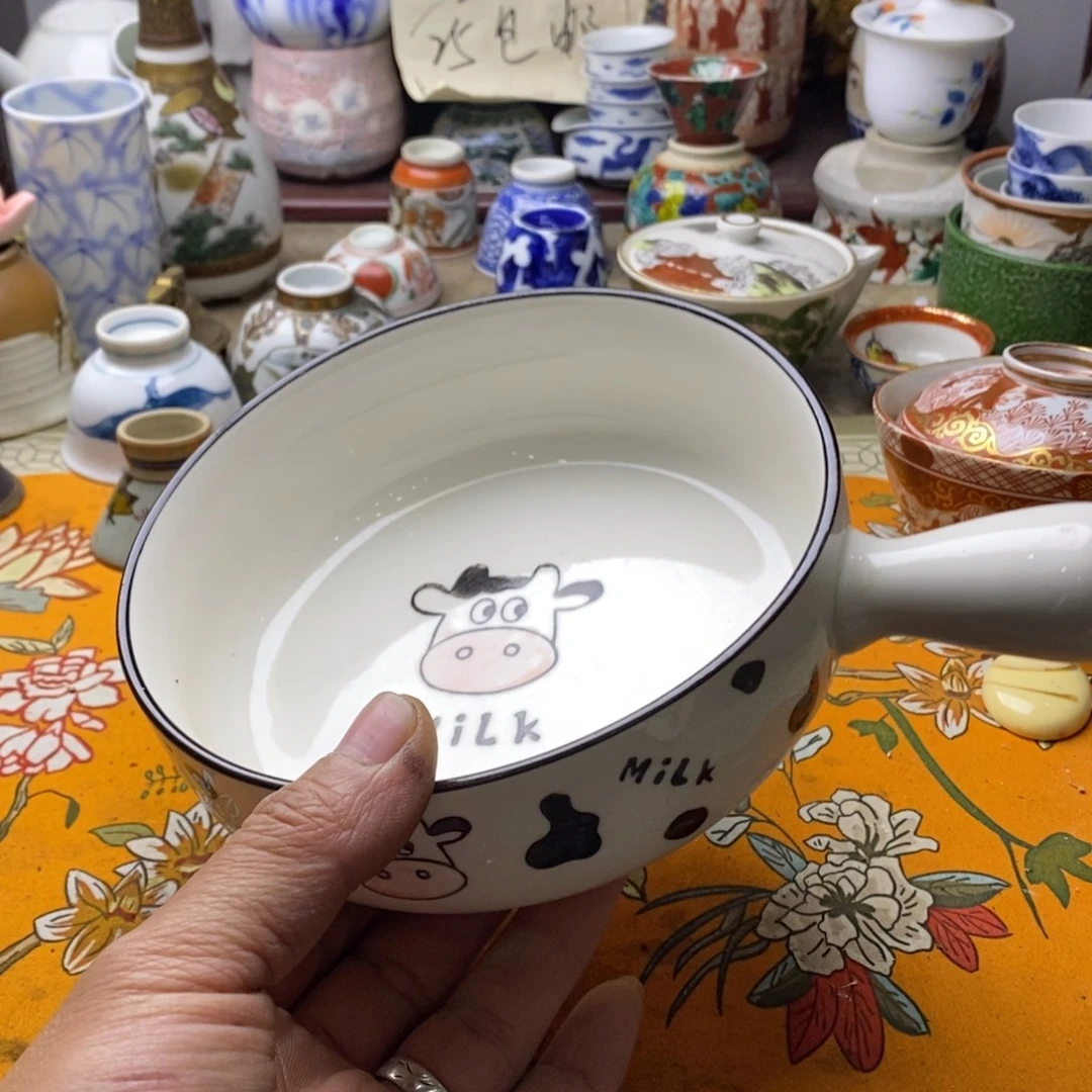 瓷片这么早还没有下班吧不回