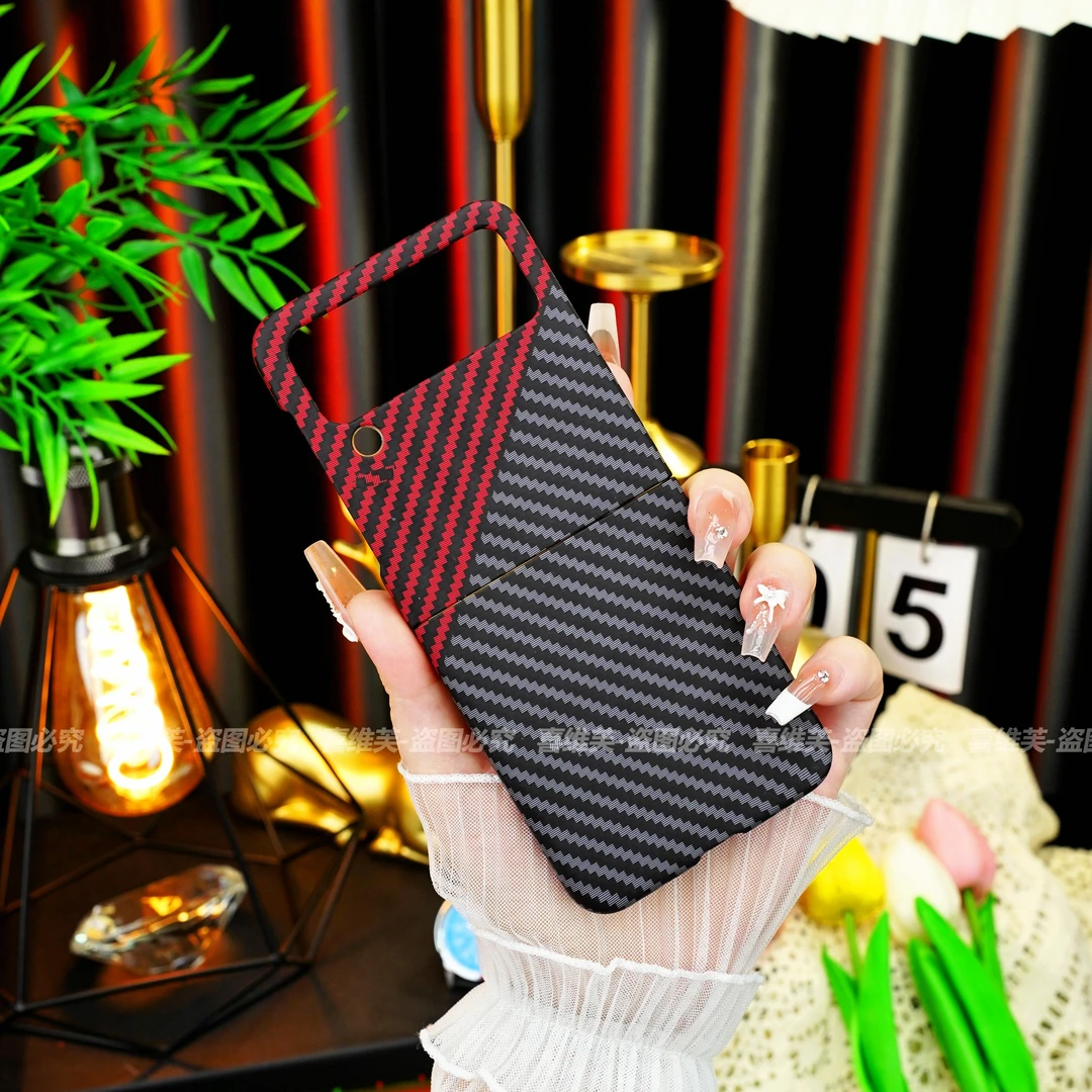 适用三星Z Flip4手机壳超薄防摔高档碳纤维纹肤感折叠硬壳