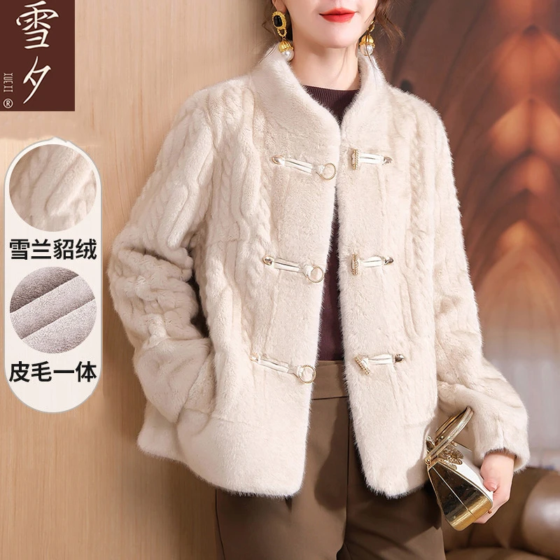 【糖糖奶奶专属】妈妈冬季短款外套P-X-SLE805 四色可选