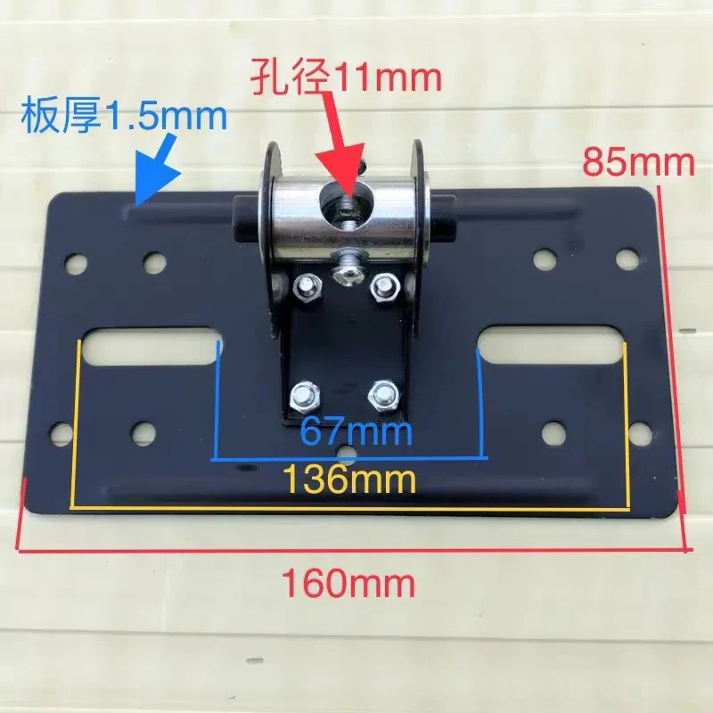 音箱吊架加厚音响挂架螺纹丝杆舞台音箱底板吊板吸顶音箱架子螺杆
