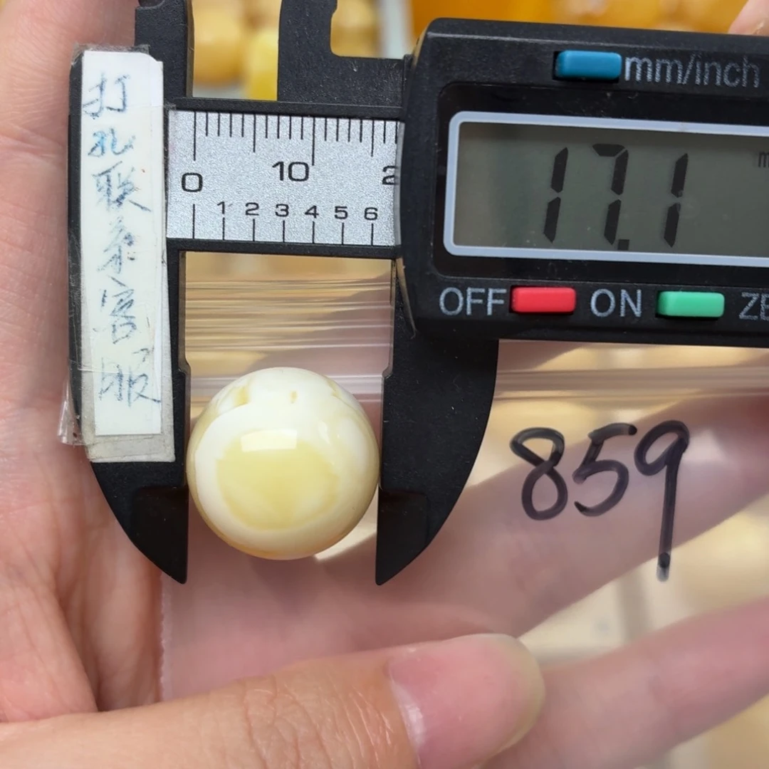 拓***者未镶嵌蜜蜡裸石蜜蜡