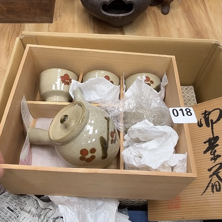 瓷片呀工艺品摆件瓷器摆件正能量