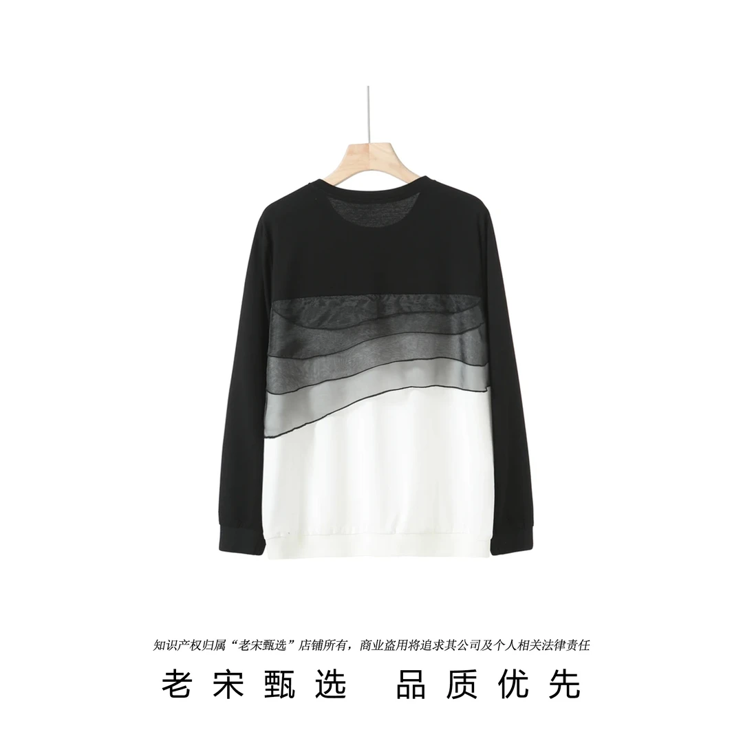 秋季新款设计感长袖休闲时尚气质百搭圆领显瘦女上衣C1650