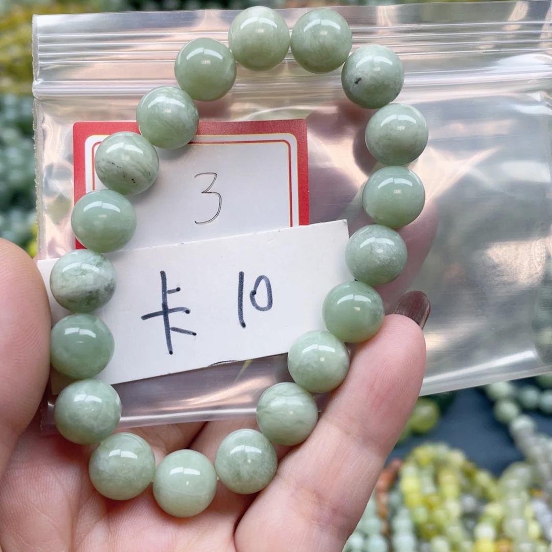 未镶嵌蛇纹石玉手链