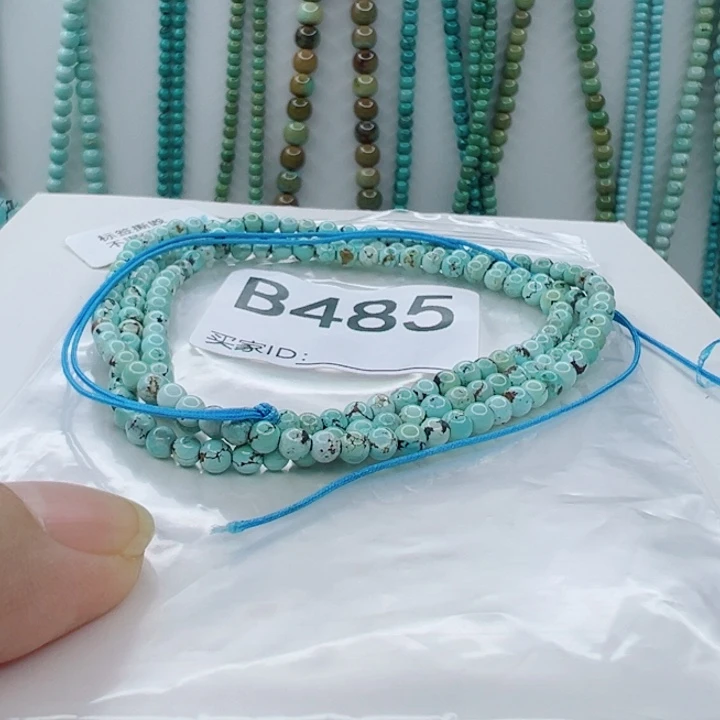 绿松石未镶嵌颈饰