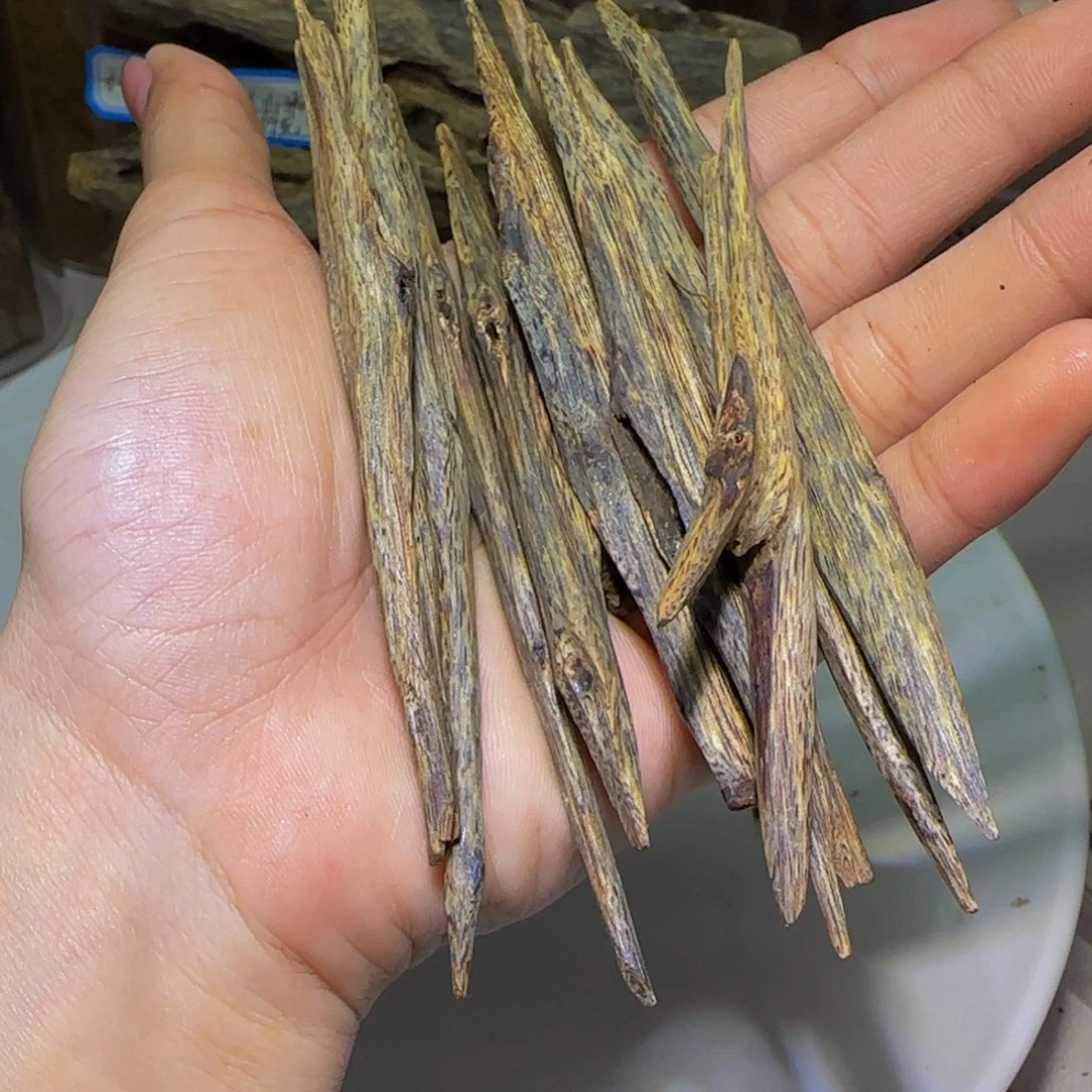 沉香沉香碎屑宏**械沉香奇楠天然母树树心32克