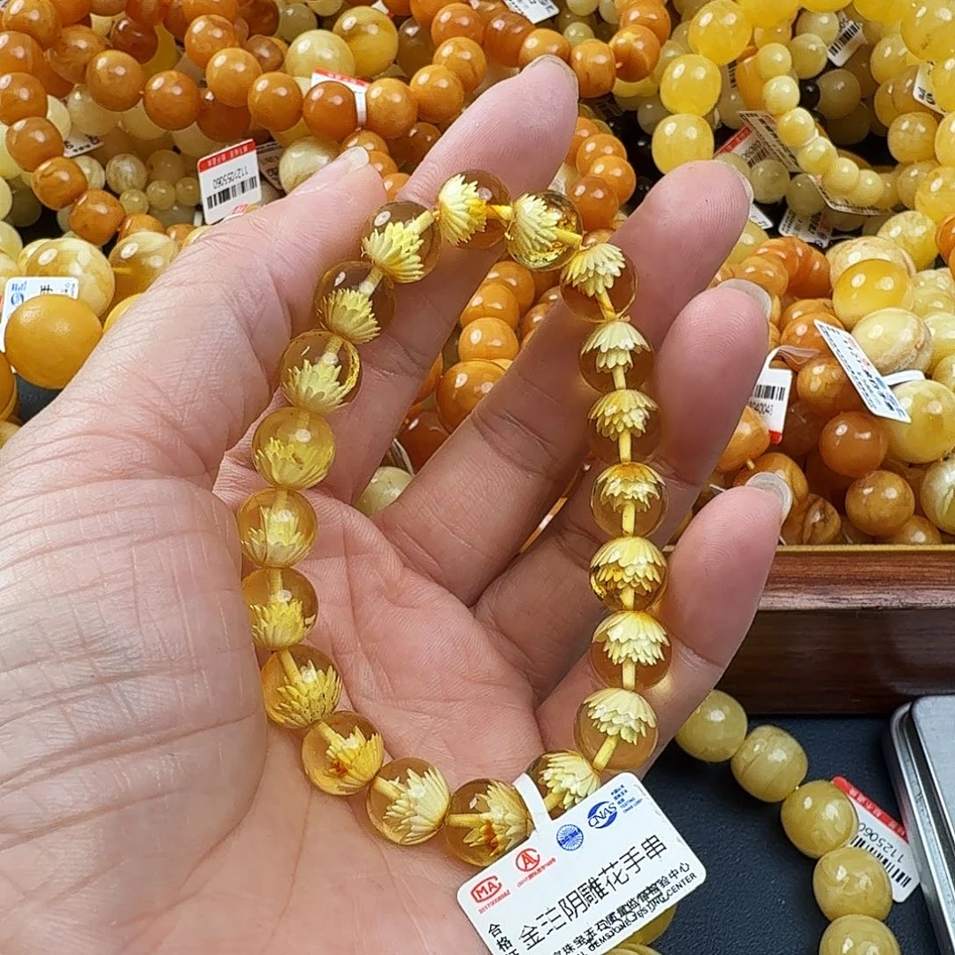 琥珀未镶嵌珠宝奇石