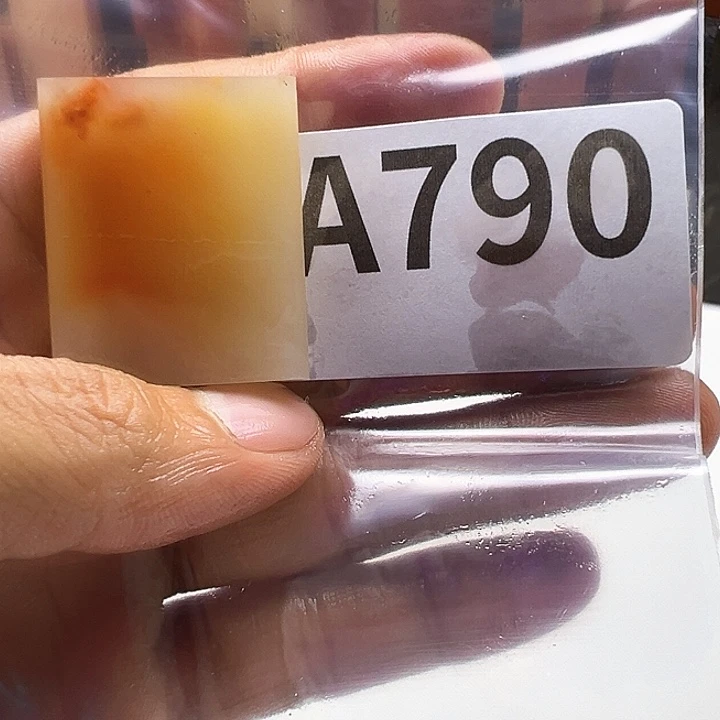河***何老挝石老挝精品790