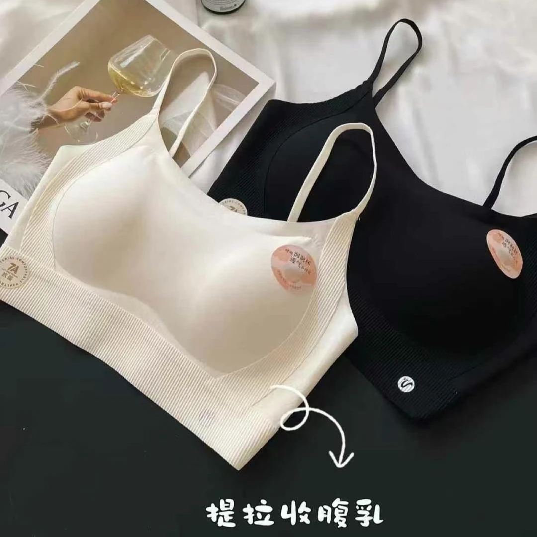 5035无痕固定杯裹胸粉底液内衣无钢圈收副乳无痕背心隐形文胸