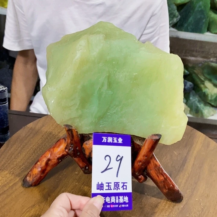 山***哥未镶嵌蛇纹石玉原石