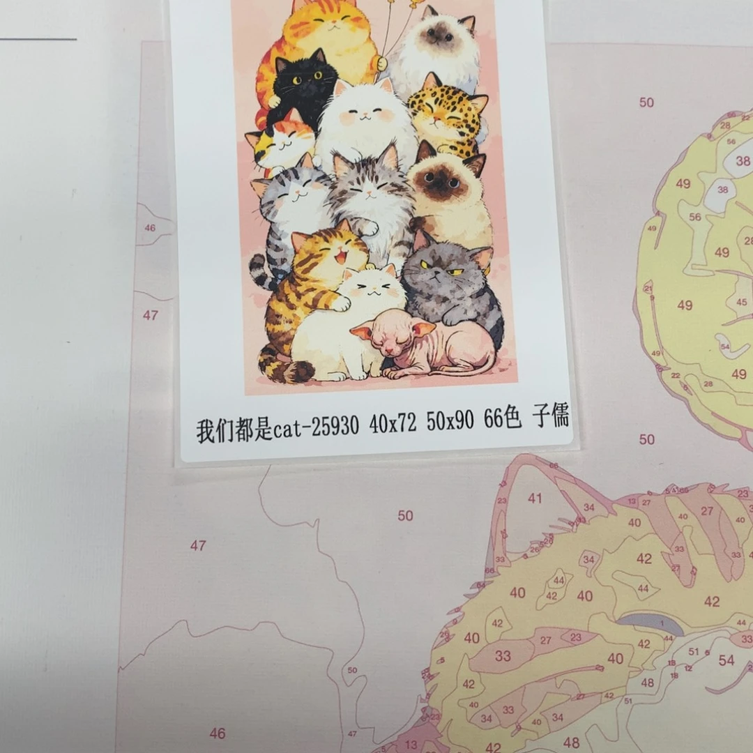 棉布x****x（有画布）我们都是cat中尺寸棉布