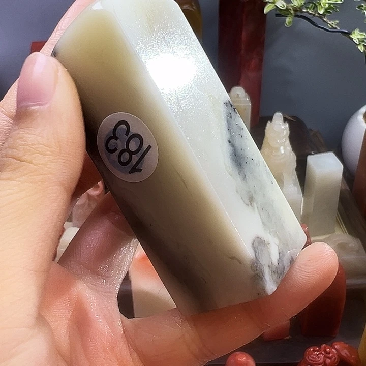 G***h寿山石印石183号68:25:25