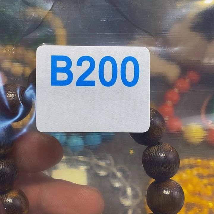 香榧木玲*黑檀木、200