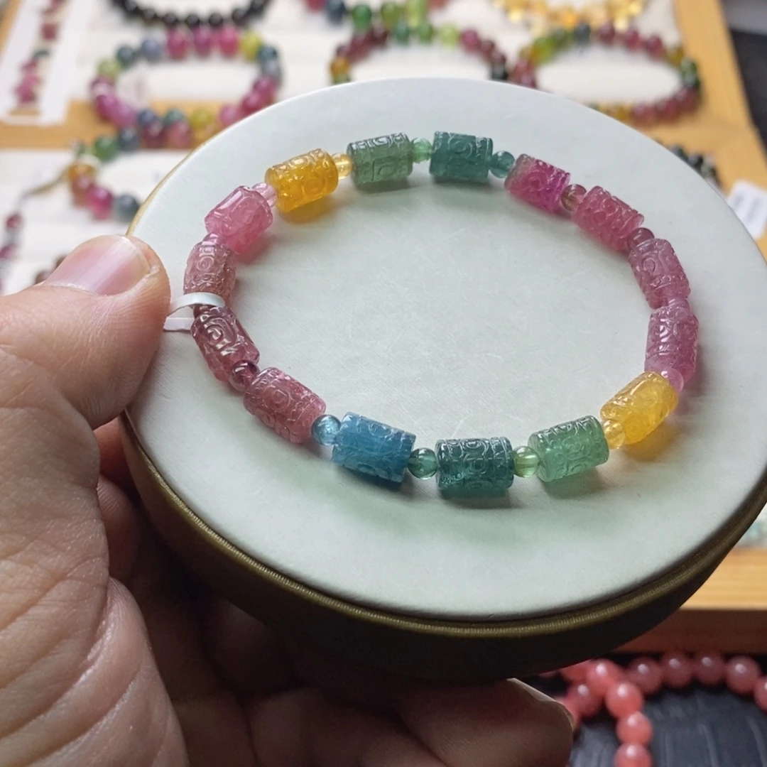 碧玺手链碧玺未镶嵌