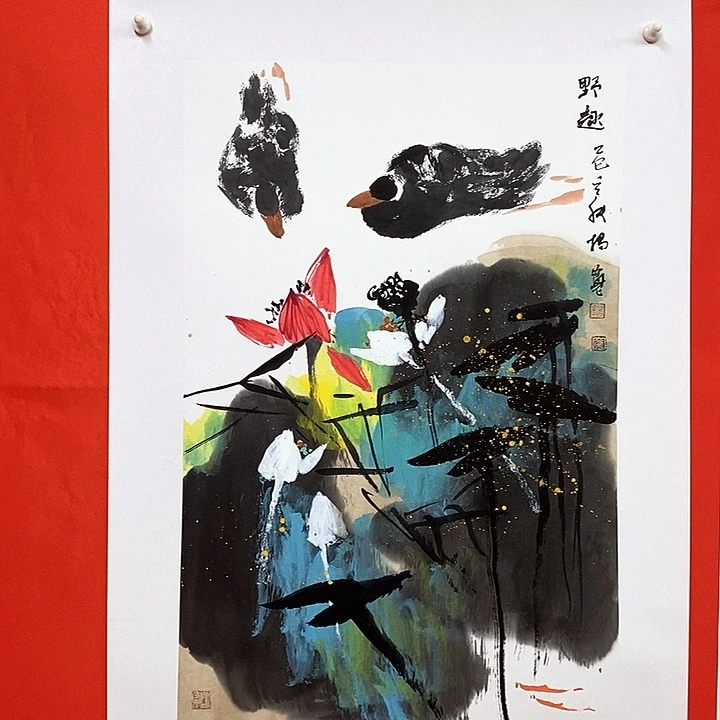 国画揭宽老师国画精品