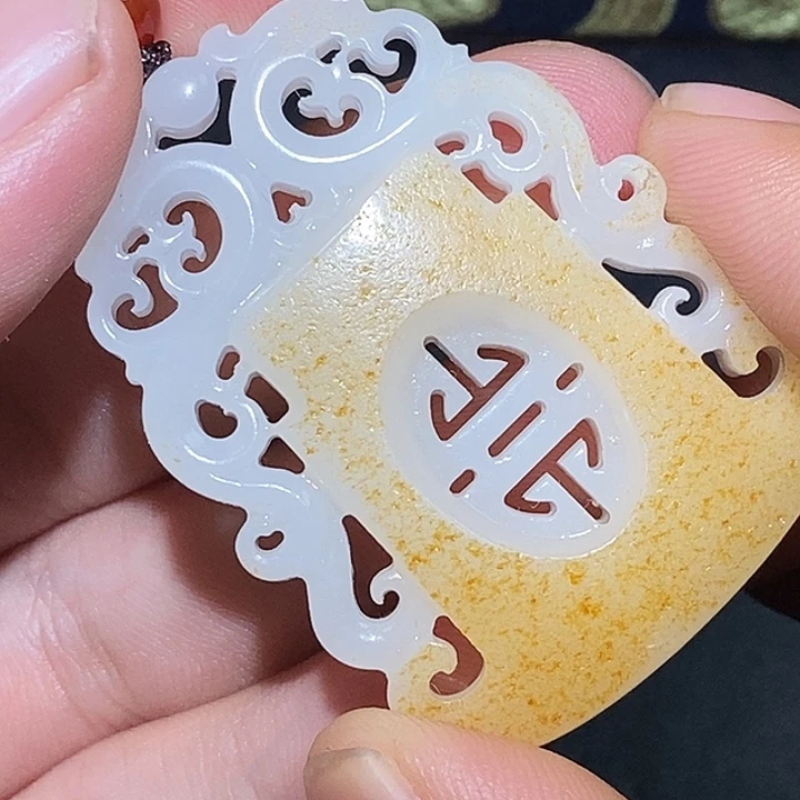 和田玉未镶嵌颈饰CC