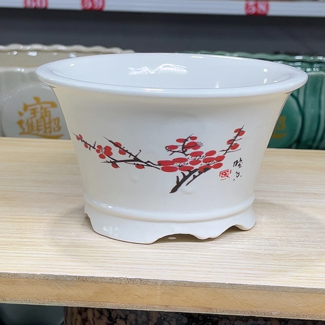 陶瓷绿植多肉微瑕花盆口径15*9