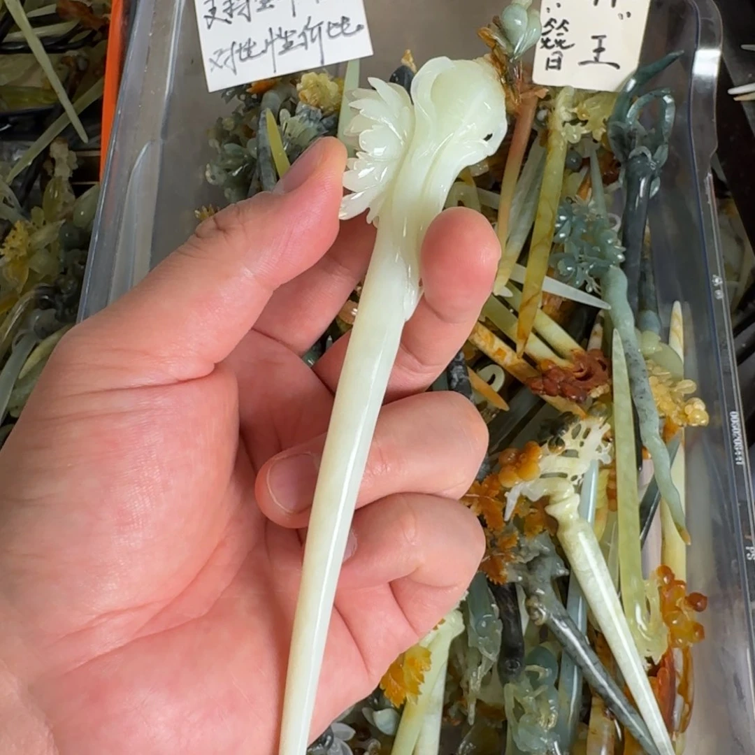 岫玉发饰未镶嵌四*