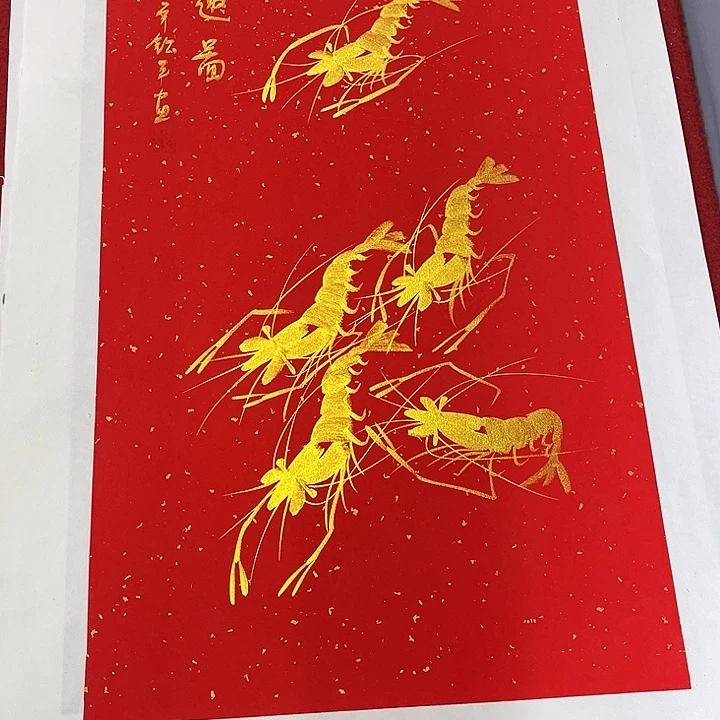 国画一二三一二三两