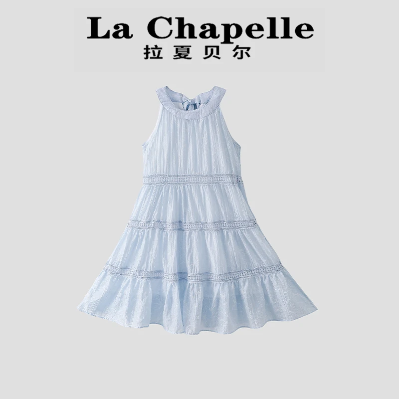 La Chapelle【拉夏贝尔】夏季新款洋气儿童韩版背心连衣裙LD1576
