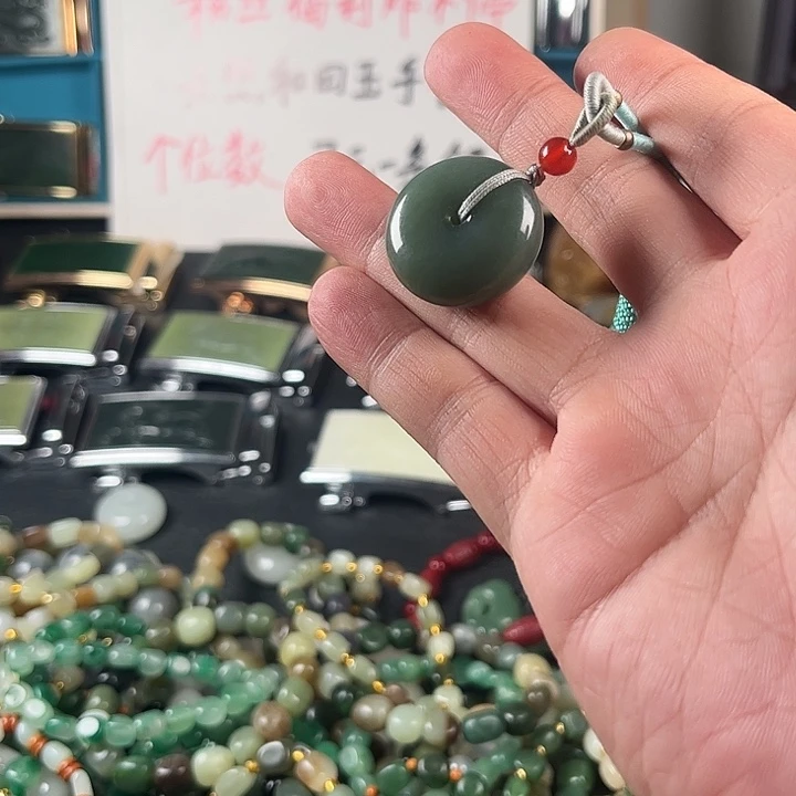 未镶嵌和田玉珠宝半成品