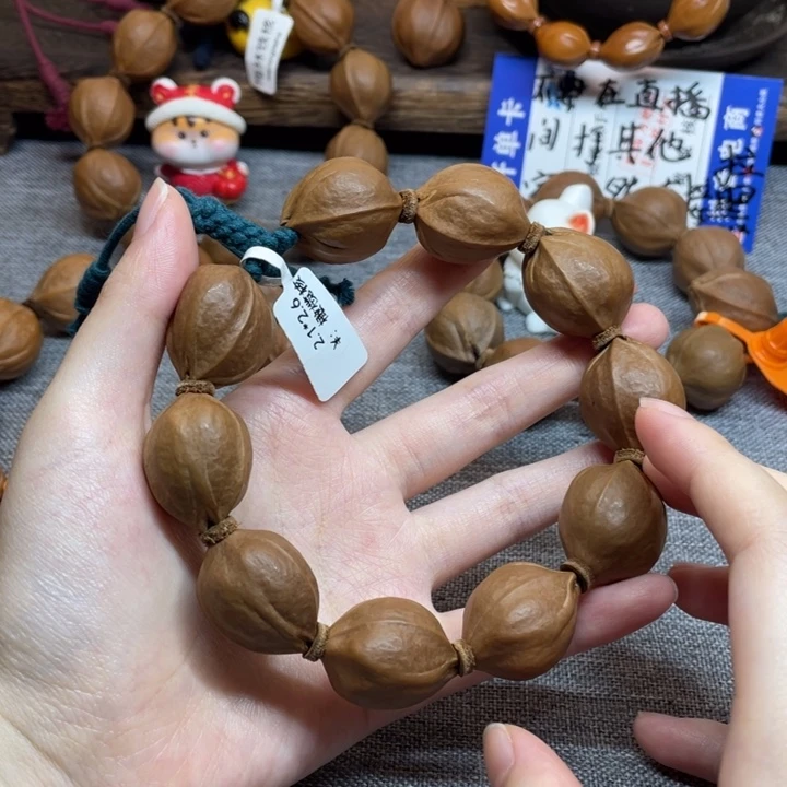 手串/手链橄榄核梅林铁核2126