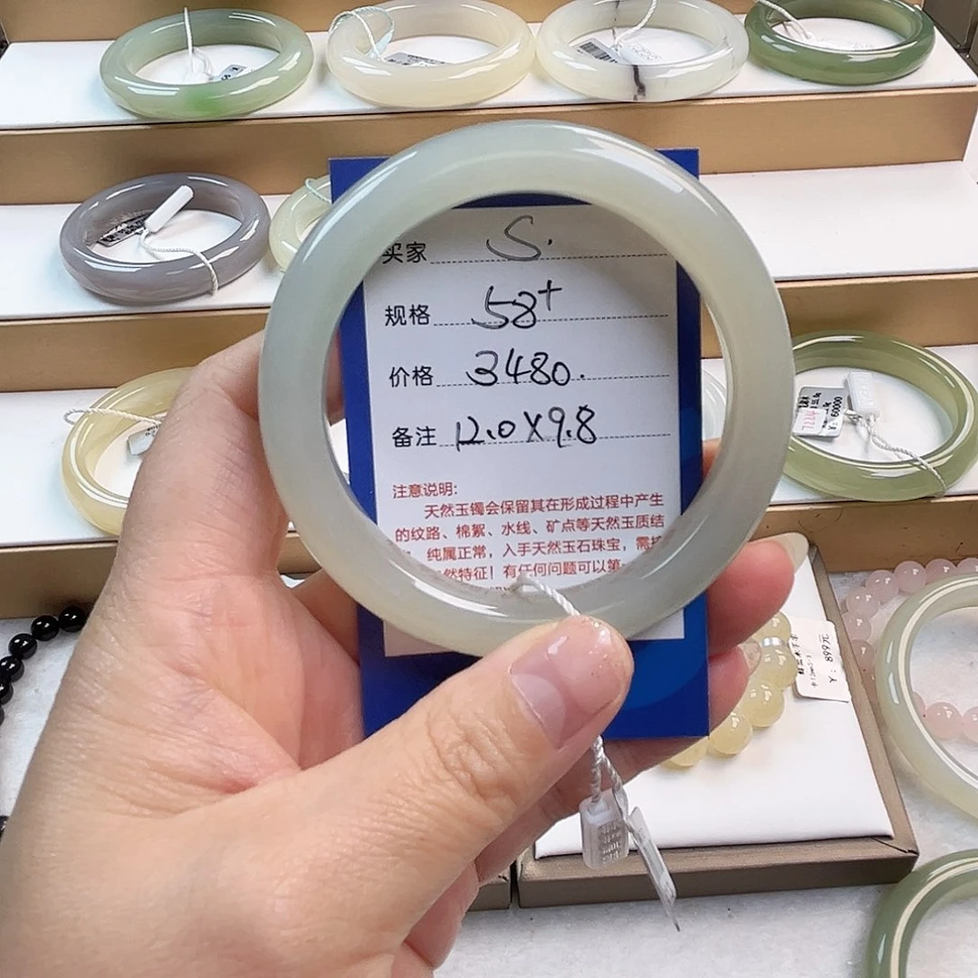 养****和田玉未镶嵌手镯
