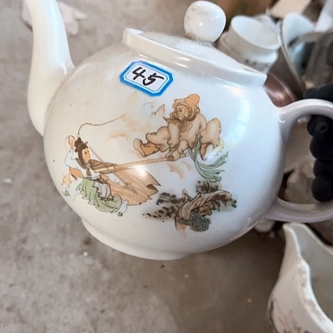 瓷片国营厂库存45