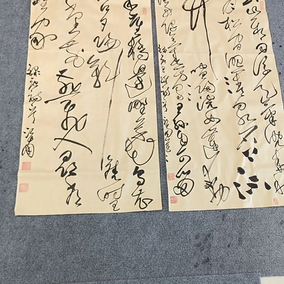 书法两幅100x50。。。。。？？？
