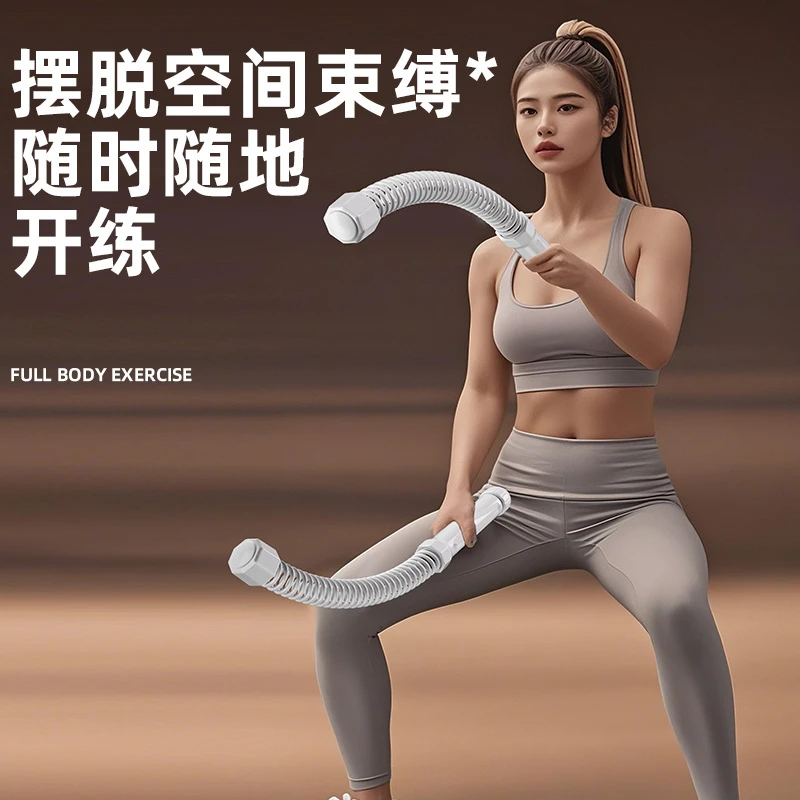 无绳战绳力量体能训练家用健身臂力肌肉力量训练甩大塑形