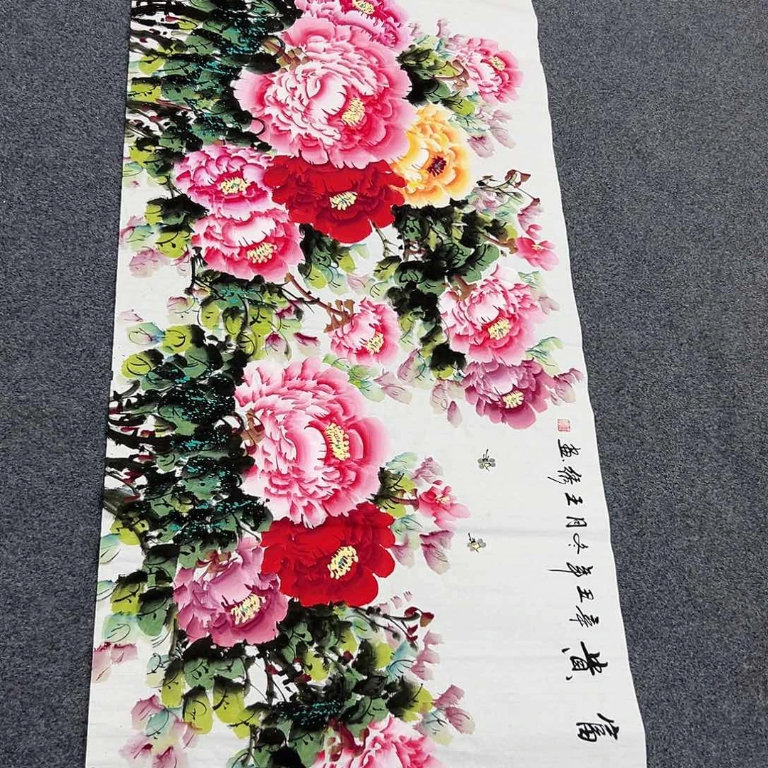 老哥们晚上好啊哈