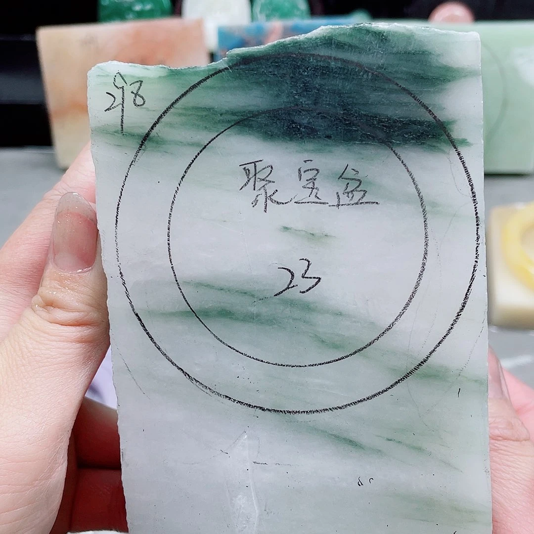 石英质玉手镯未镶嵌定制