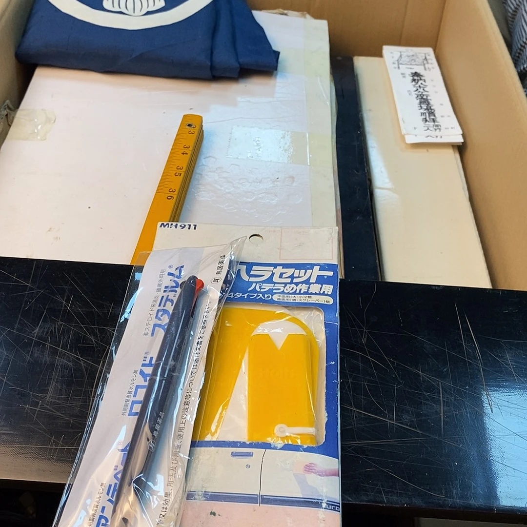 创***神瓷器制作工艺精湛