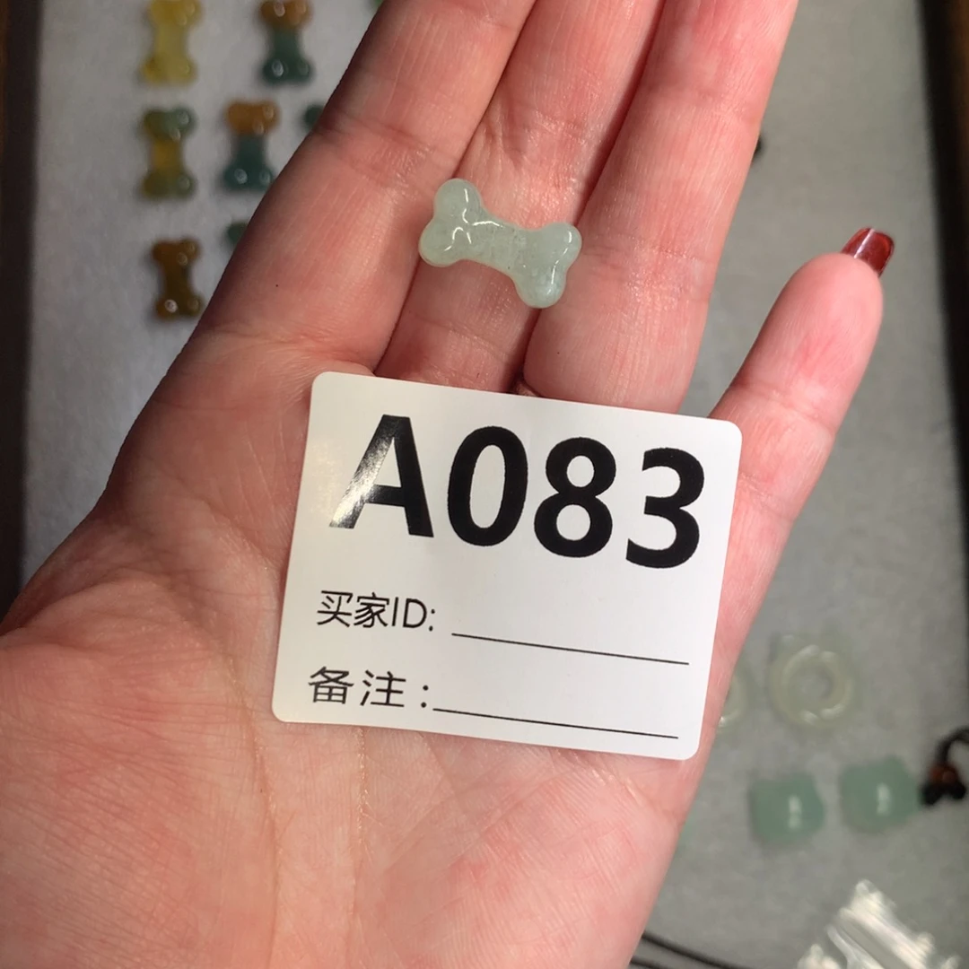 蛇纹石玉颈饰未镶嵌P****a