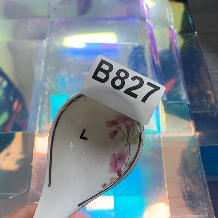 紫砂…………～～～～#～～～发10个