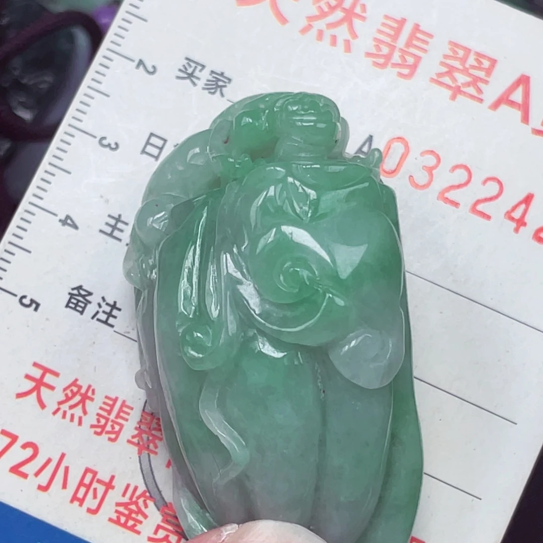 翡翠未镶嵌颈饰吊坠