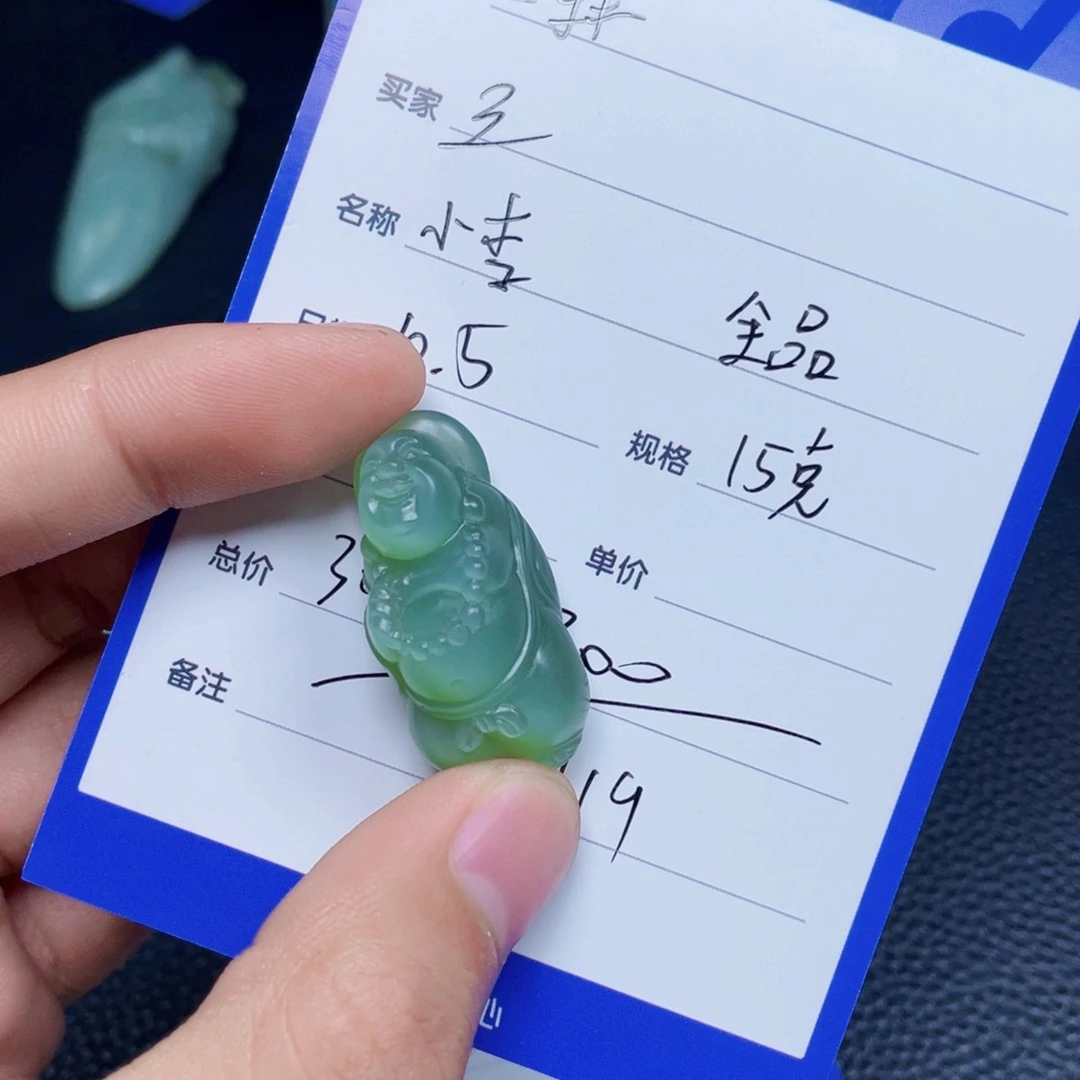 三***父和田玉未镶嵌颈饰