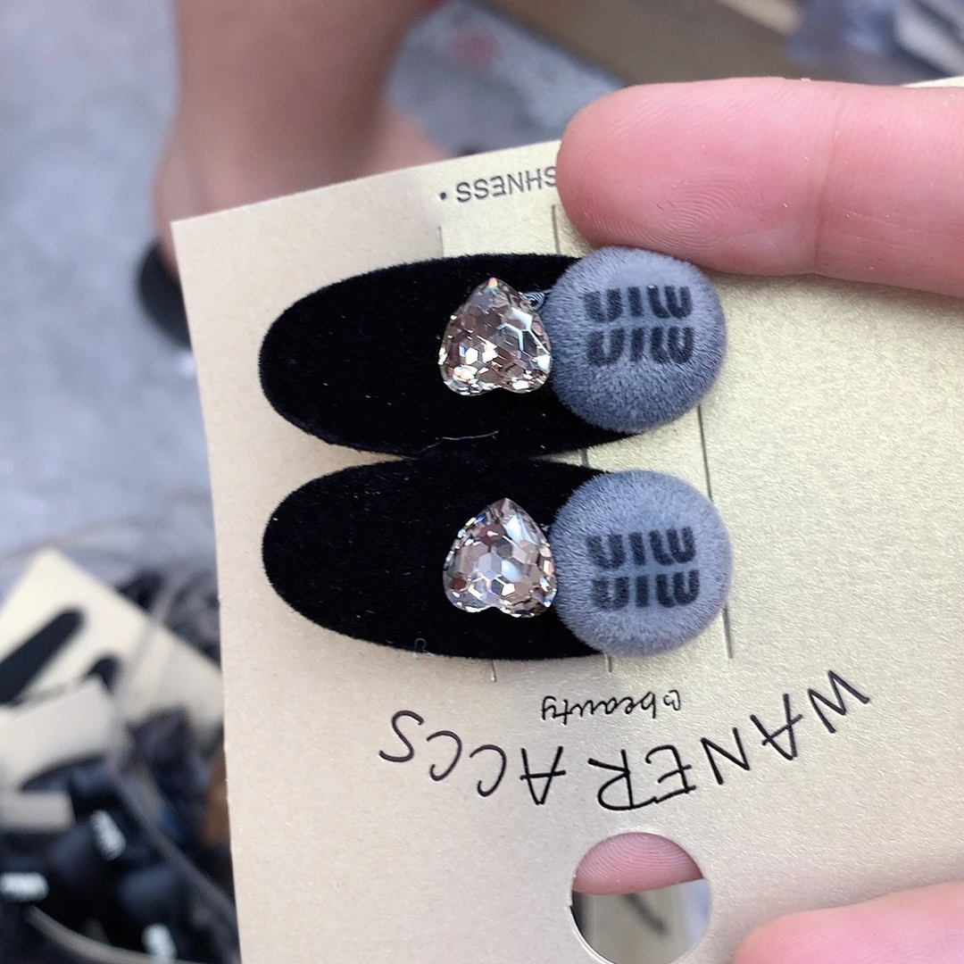 布艺非金属蓝色球球小鸭嘴