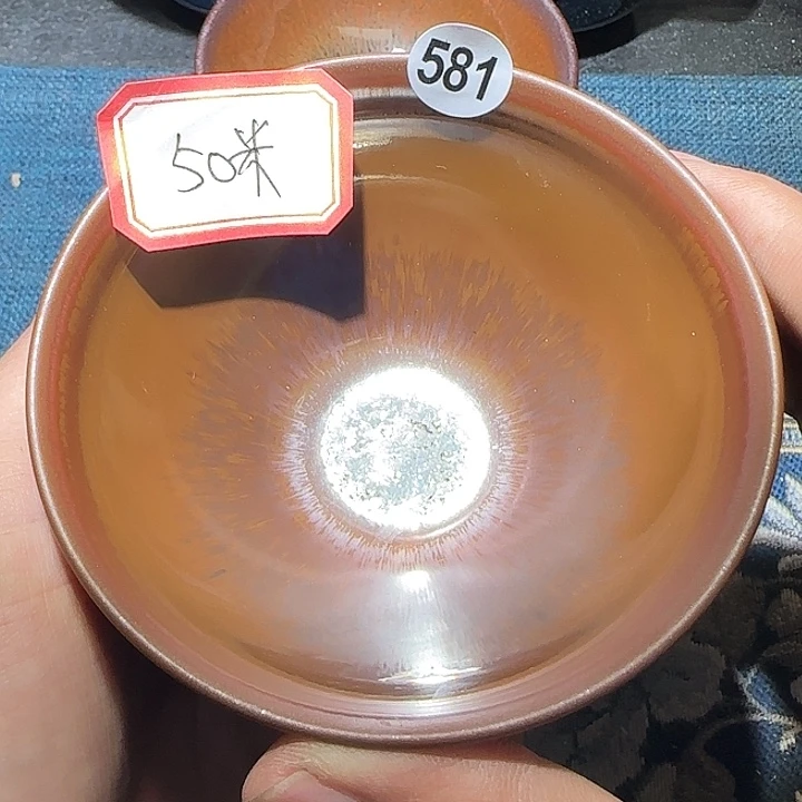 汐***楠茶盏15米包邮，15米包邮
