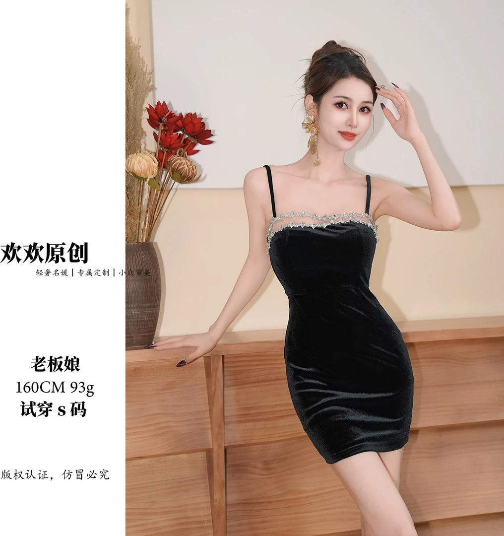 新款吊带连衣裙自带杯垫款胸前莫桑钻  3569 3570