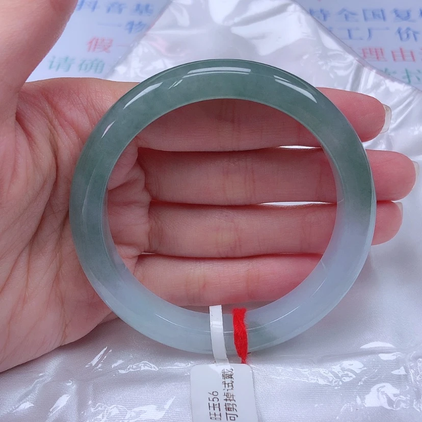 【闪购商品】未镶嵌手镯翡翠