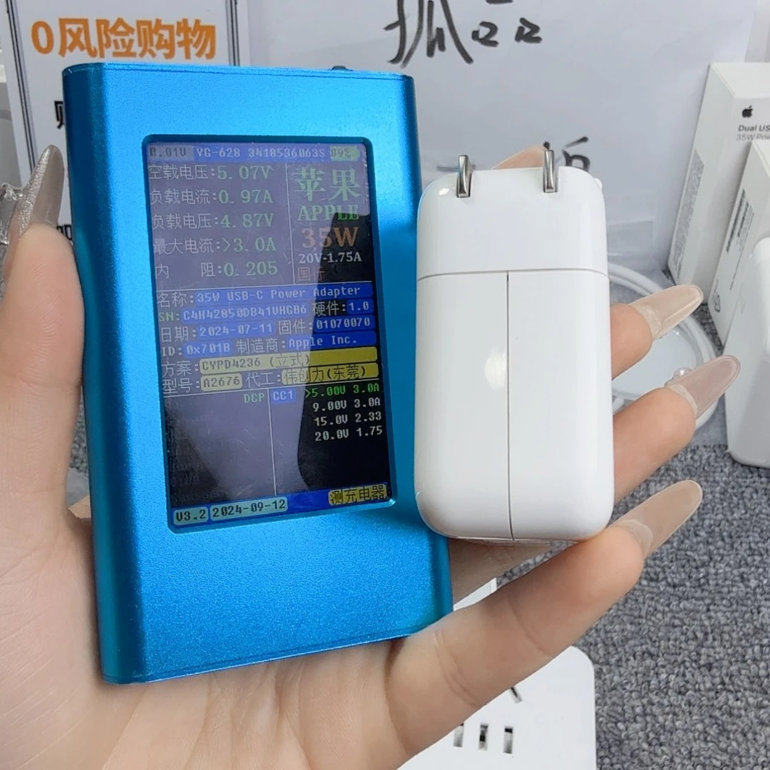 95新邹*某原装350,000A04